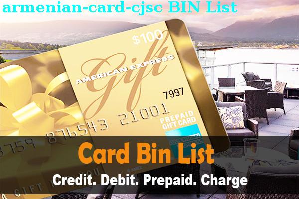 Lista de BIN Armenian Card Cjsc