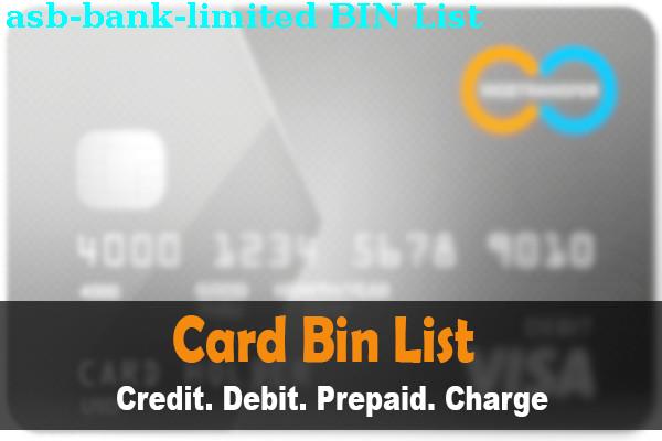 BIN List Asb Bank Limited