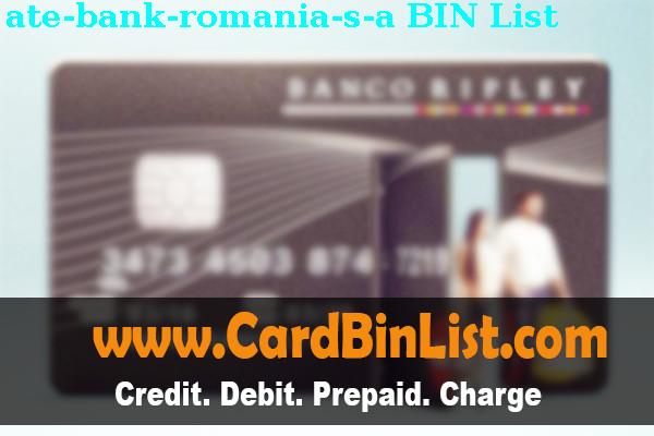 Список БИН ATE BANK ROMANIA, S.A.