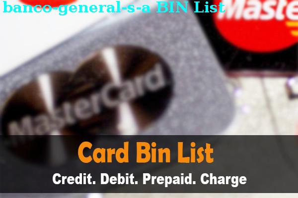 Список БИН Banco General, S.a.