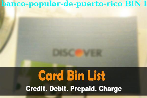 Список БИН Banco Popular De Puerto Rico