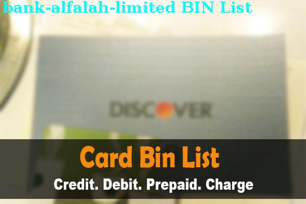 BIN 목록 Bank Alfalah Limited