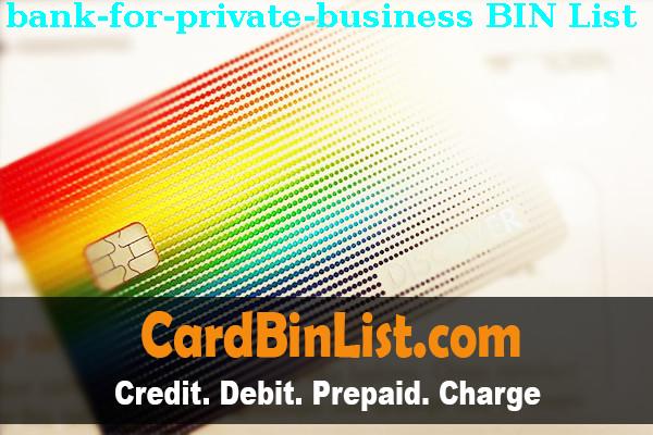 BIN 목록 Bank For Private Business