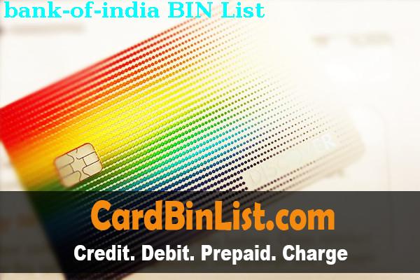 BIN 목록 Bank Of India