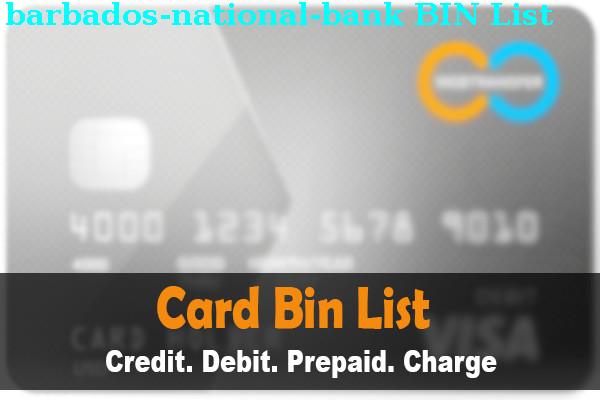 Список БИН Barbados National Bank
