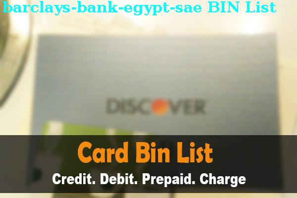 BIN 목록 Barclays Bank - Egypt Sae