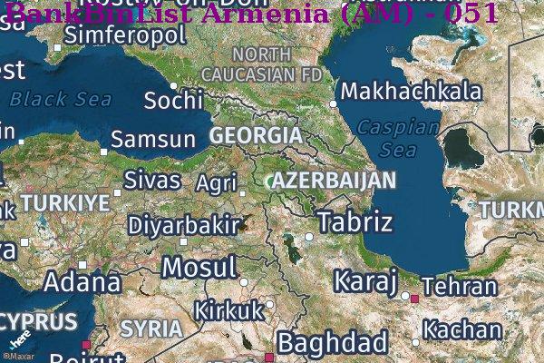 BIN列表 Armenia