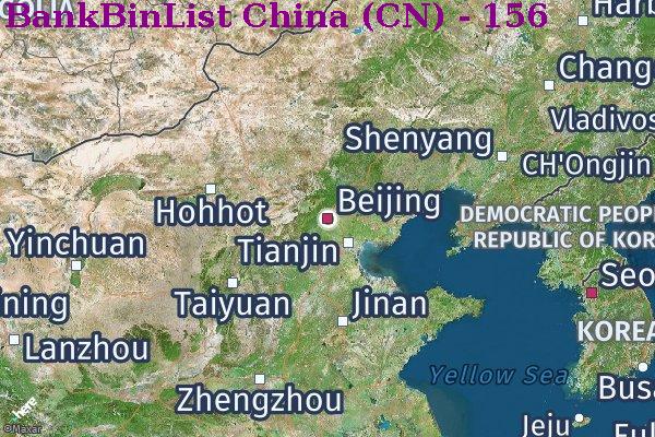 BIN List China