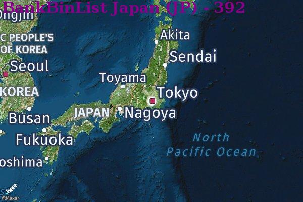 BIN列表 Japan