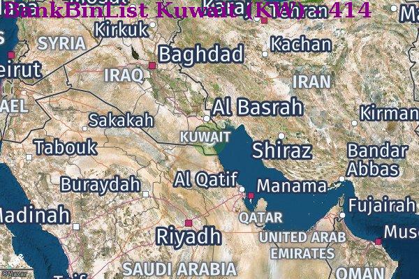 BIN 목록 Kuwait