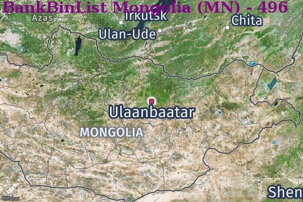 BIN列表 Mongolia