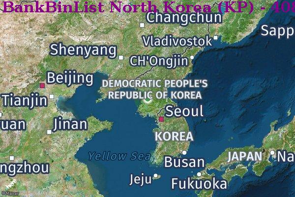 Список БИН North Korea