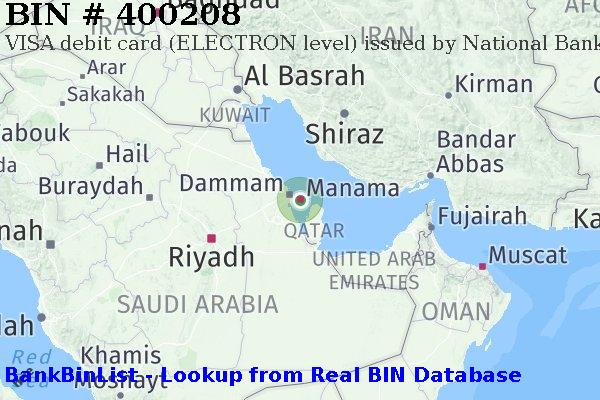 BIN 400208 VISA debit Bahrain BH