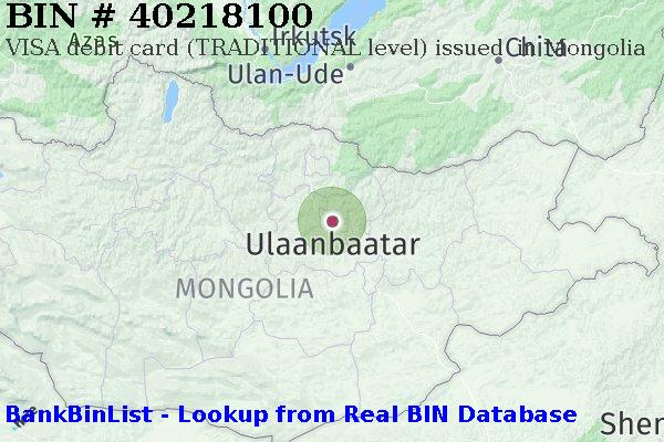 BIN 40218100 VISA debit Mongolia MN