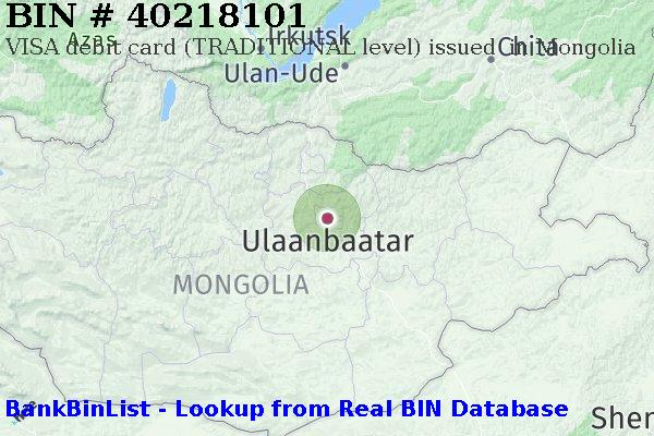 BIN 40218101 VISA debit Mongolia MN