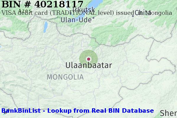 BIN 40218117 VISA debit Mongolia MN