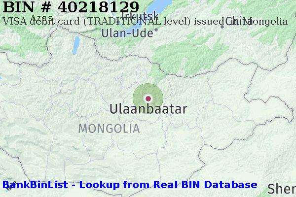BIN 40218129 VISA debit Mongolia MN