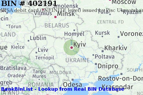 BIN 402191 VISA debit Ukraine UA