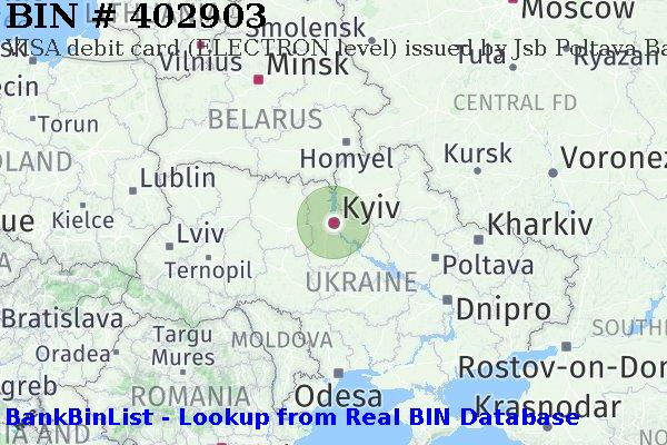 BIN 402903 VISA debit Ukraine UA