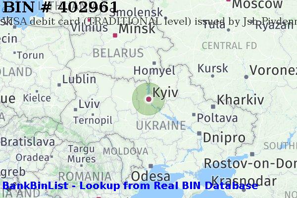 BIN 402961 VISA debit Ukraine UA