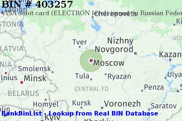 BIN 403257 VISA debit Russian Federation RU