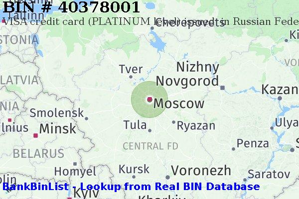 BIN 40378001 VISA credit Russian Federation RU