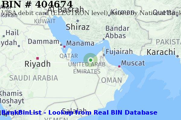 BIN 404674 VISA debit United Arab Emirates AE