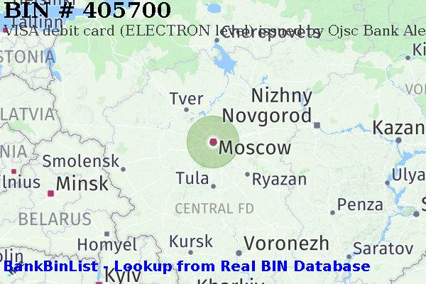 BIN 405700 VISA debit Russian Federation RU