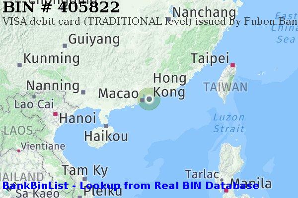 BIN 405822 VISA debit Hong Kong HK