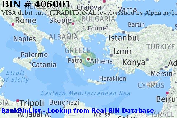 BIN 406001 VISA debit Greece GR