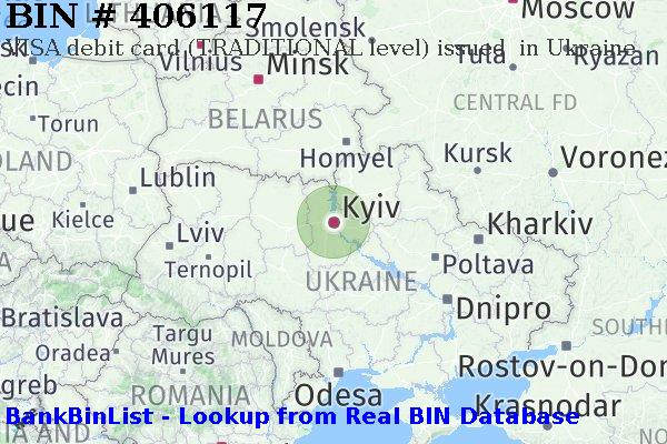 BIN 406117 VISA debit Ukraine UA