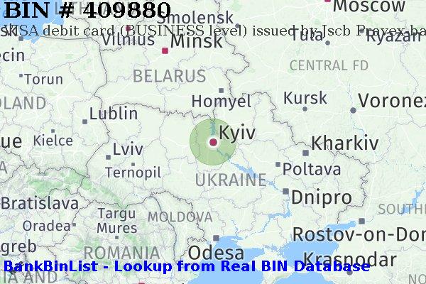 BIN 409880 VISA debit Ukraine UA