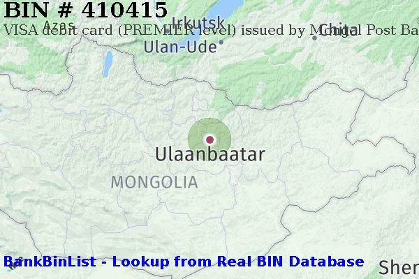 BIN 410415 VISA debit Mongolia MN