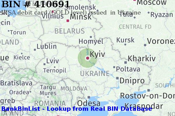 BIN 410691 VISA debit Ukraine UA