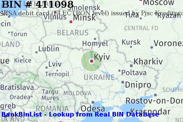 BIN 411098 VISA debit Ukraine UA