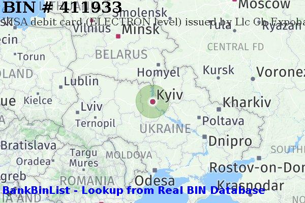 BIN 411933 VISA debit Ukraine UA