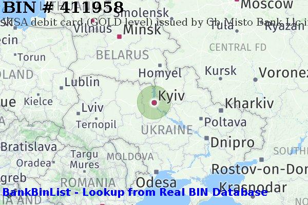 BIN 411958 VISA debit Ukraine UA