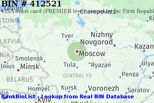 BIN 412521 VISA debit Russian Federation RU