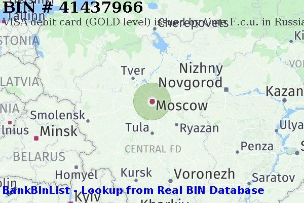BIN 41437966 VISA debit Russian Federation RU