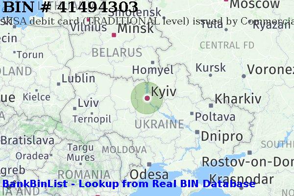 BIN 41494303 VISA debit Ukraine UA
