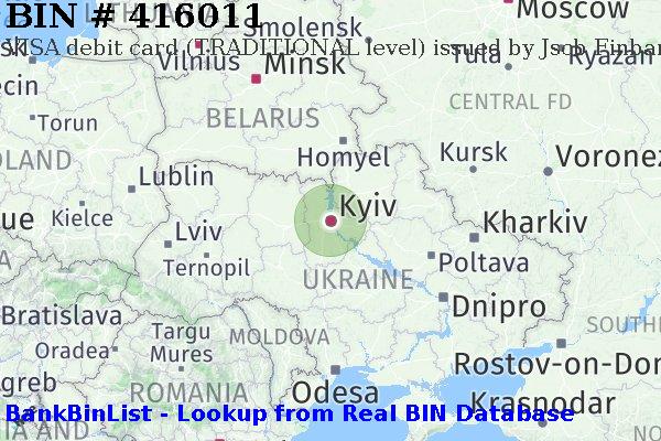 BIN 416011 VISA debit Ukraine UA