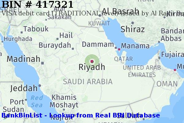 BIN 417321 VISA debit Saudi Arabia SA