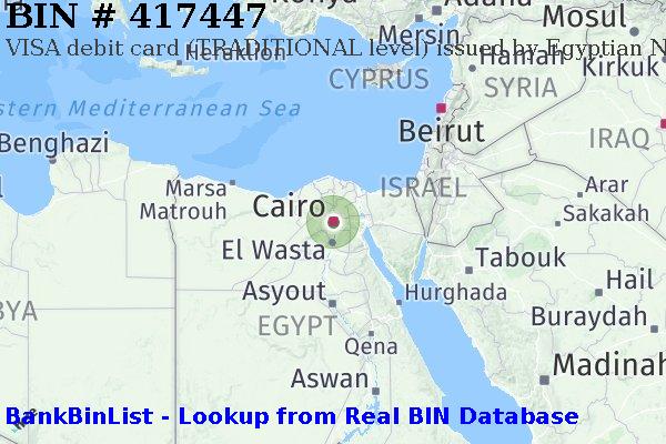 BIN 417447 VISA debit Egypt EG
