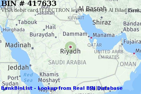 BIN 417633 VISA debit Saudi Arabia SA