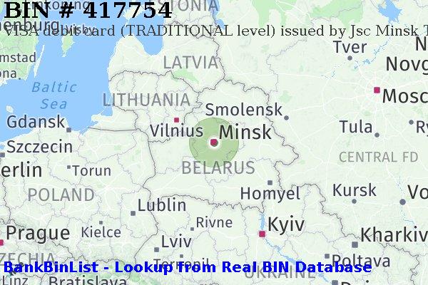BIN 417754 VISA debit Belarus BY