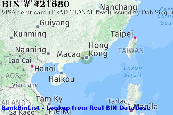 BIN 421680 VISA debit Hong Kong HK