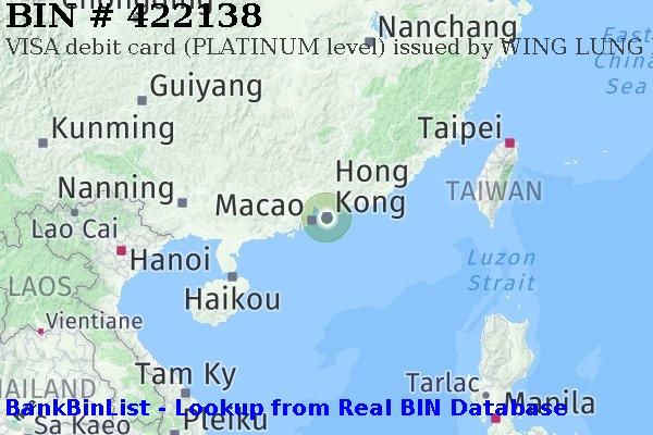BIN 422138 VISA debit Hong Kong HK