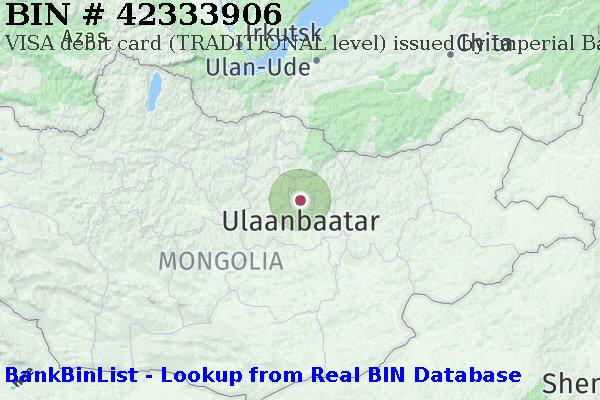 BIN 42333906 VISA debit Mongolia MN