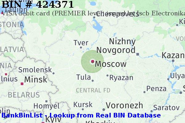 BIN 424371 VISA debit Russian Federation RU