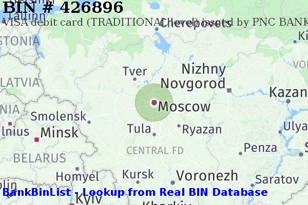 BIN 426896 VISA debit Russian Federation RU